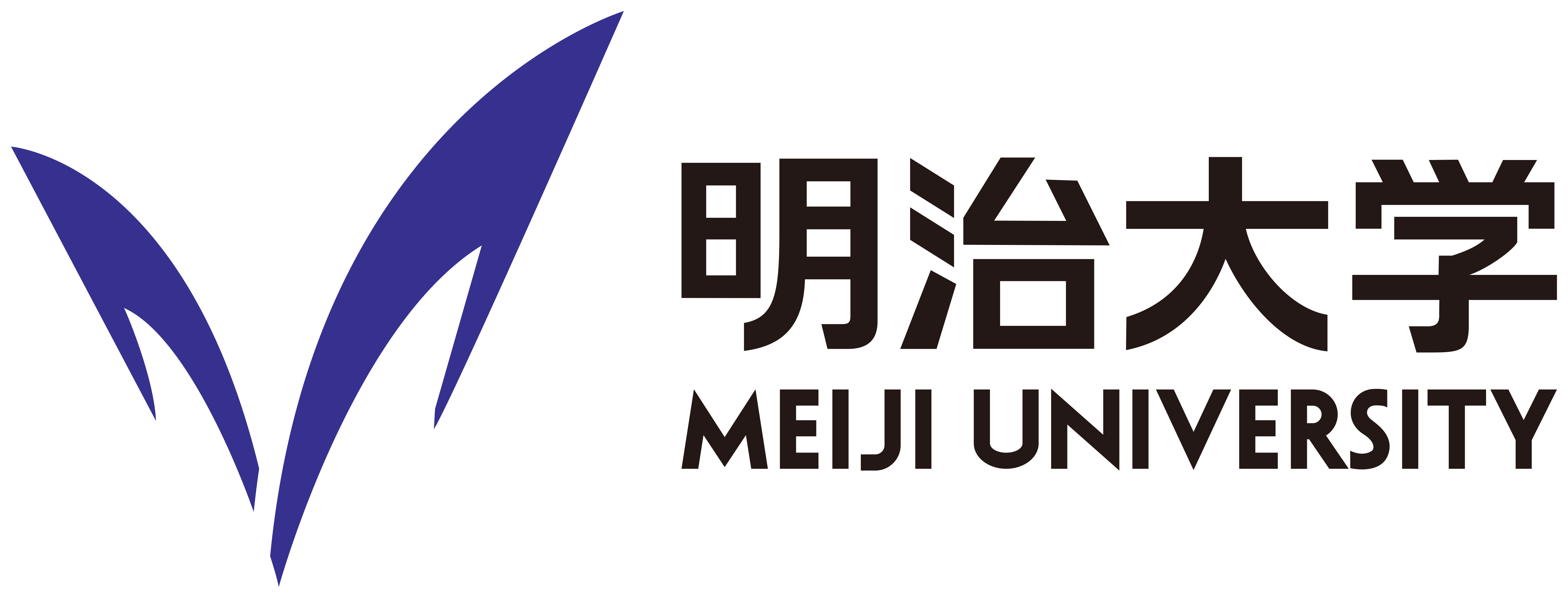 明治大学賞